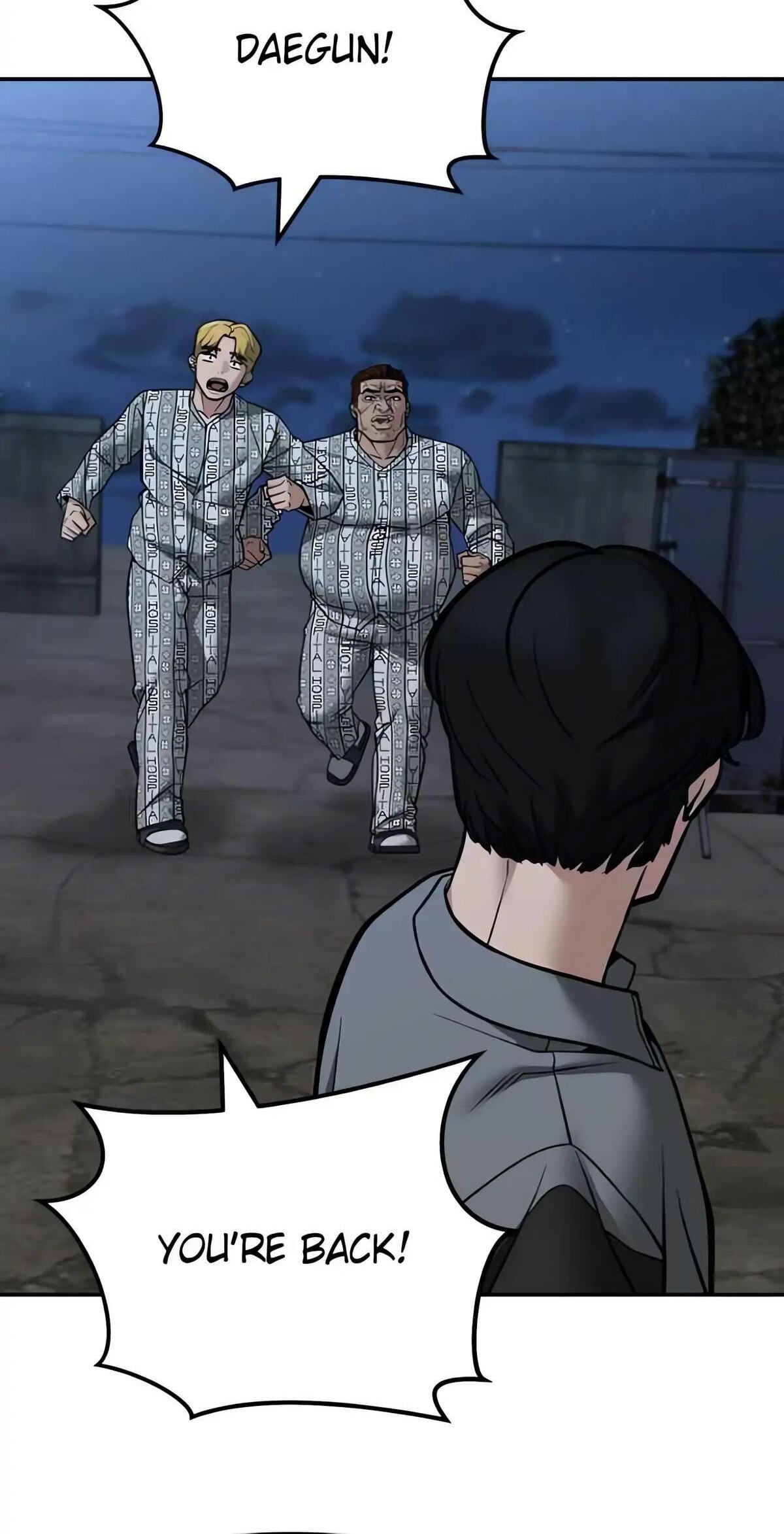 Designated Bully Chapter 118 page 60 - 