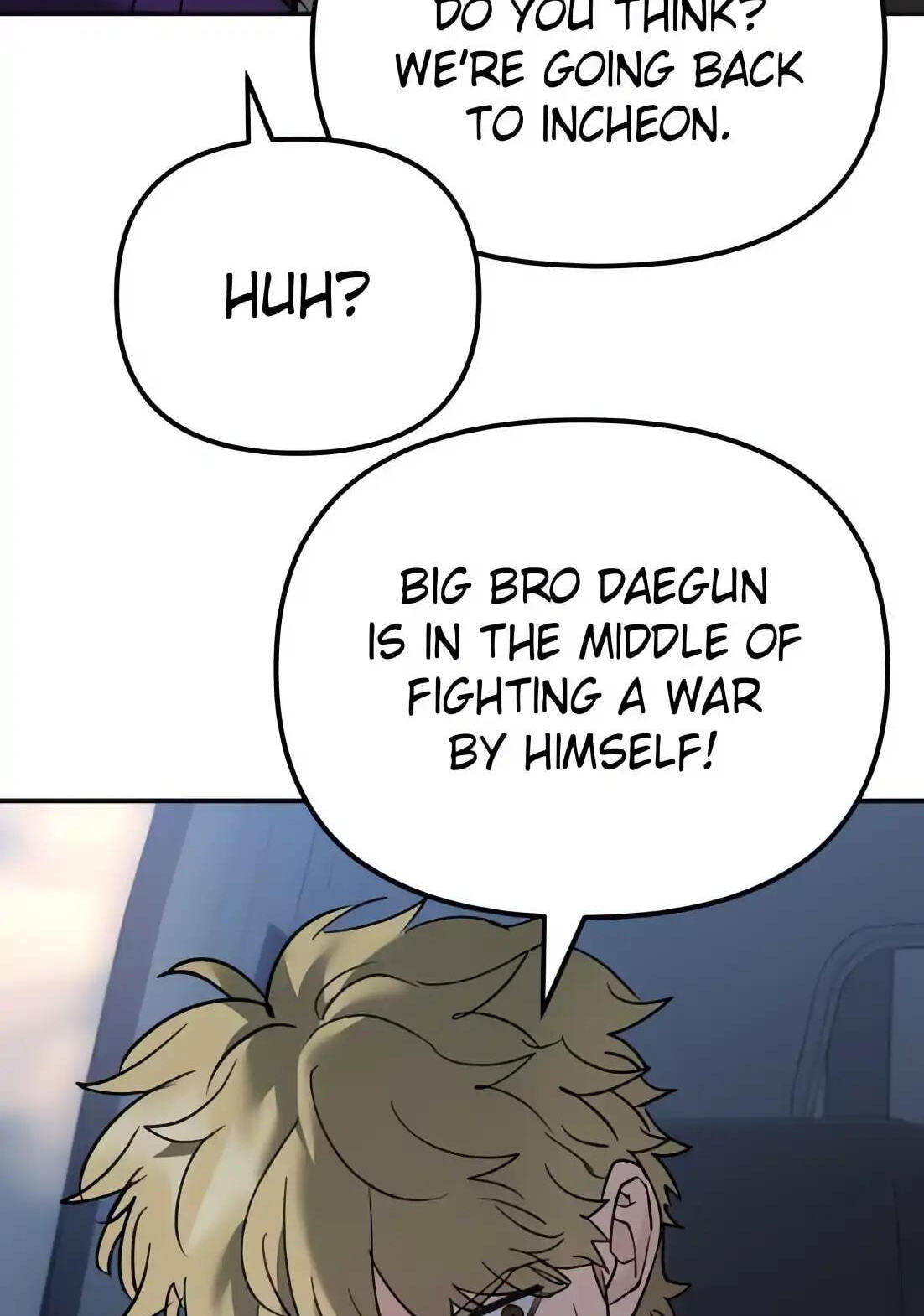 Designated Bully Chapter 119 page 12 - 