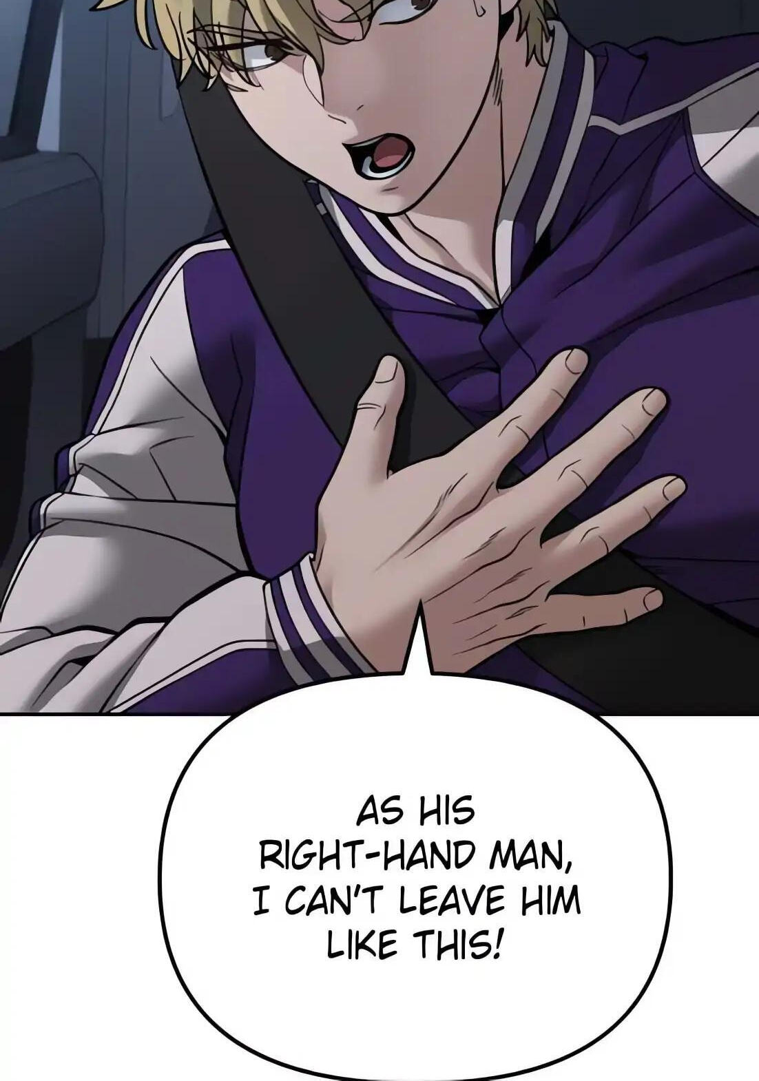 Designated Bully Chapter 119 page 13 - 