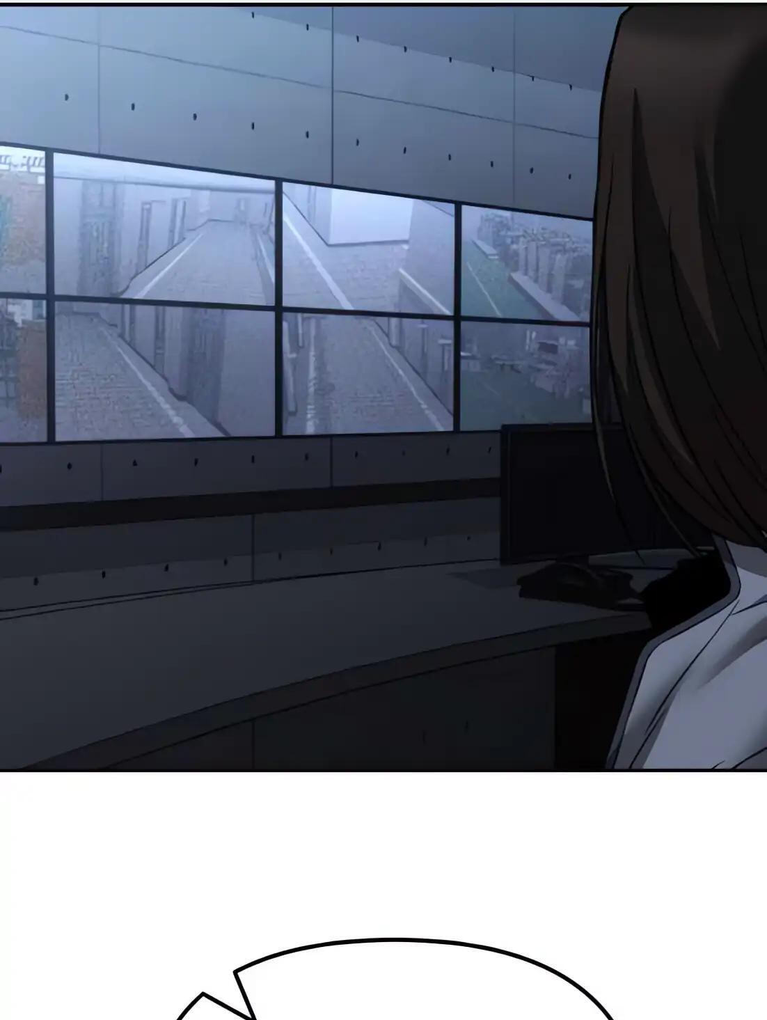 Designated Bully Chapter 119 page 60 - 
