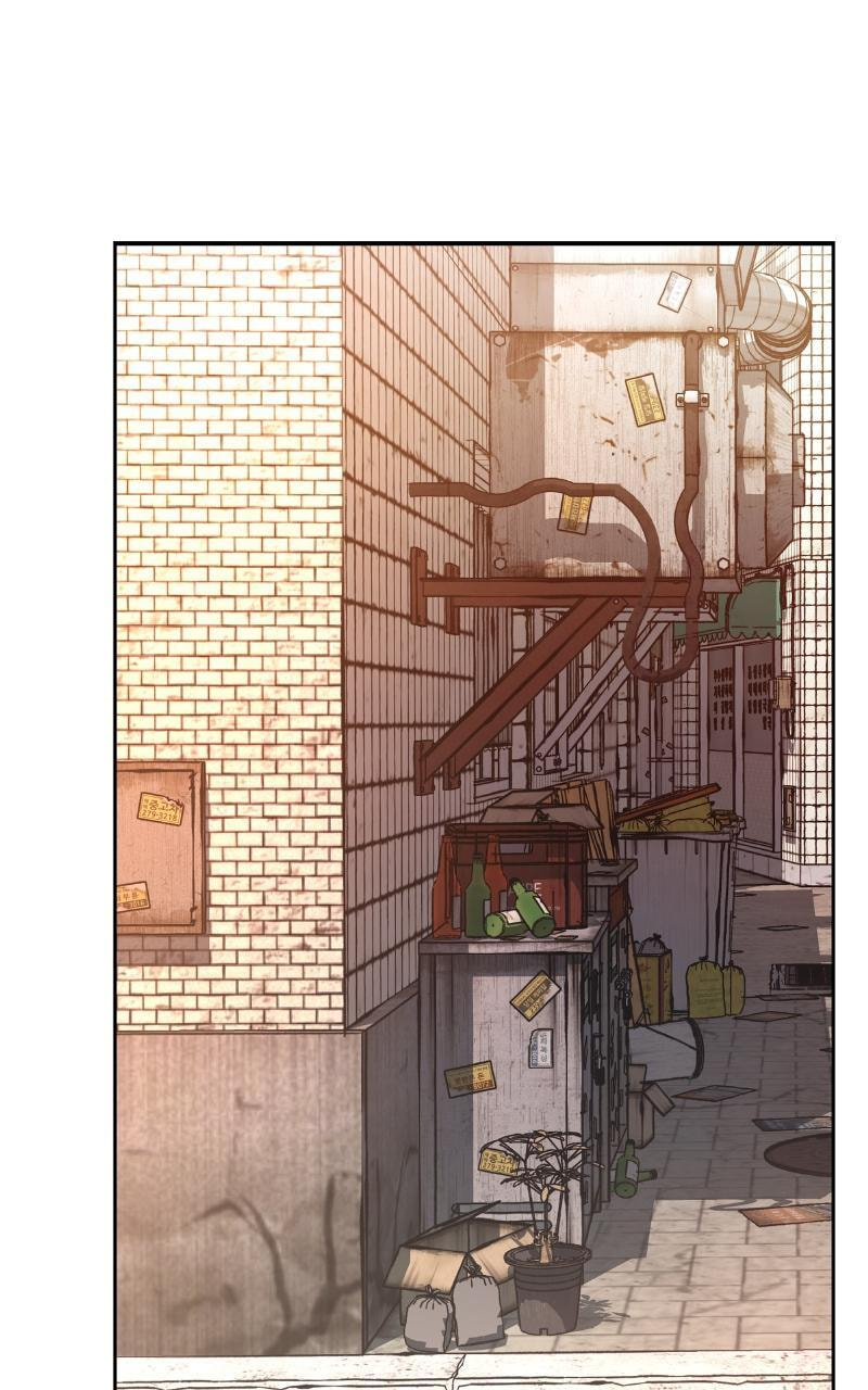 Designated Bully Chapter 12 page 15 - 