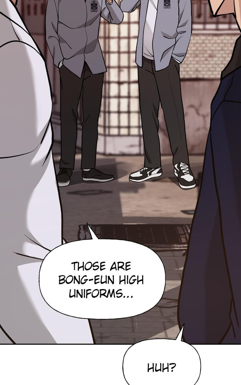 Designated Bully Chapter 12 page 17 - 