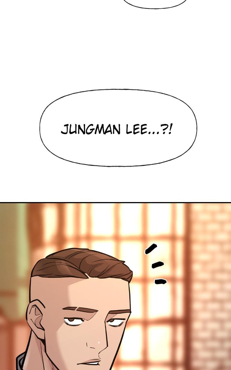 Designated Bully Chapter 12 page 18 - 