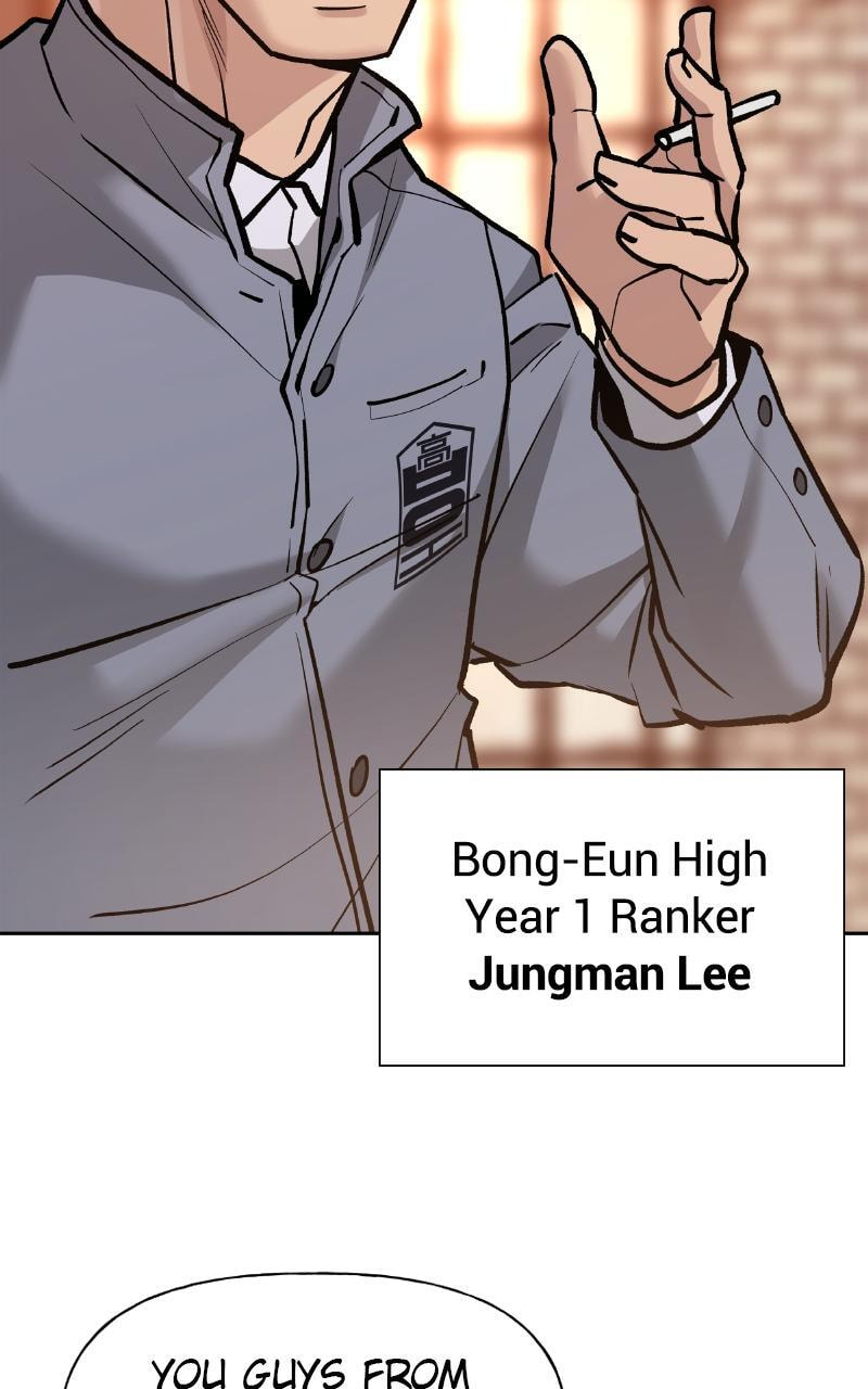 Designated Bully Chapter 12 page 19 - 