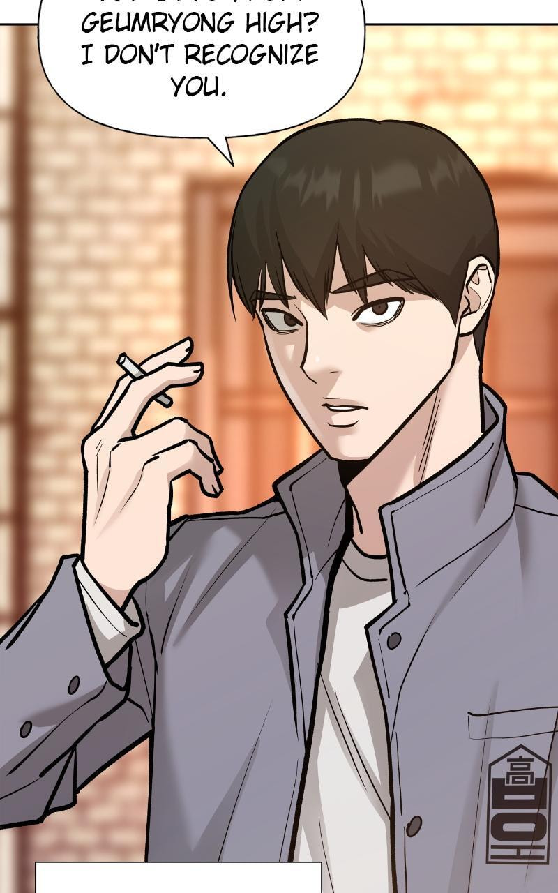 Designated Bully Chapter 12 page 20 - 