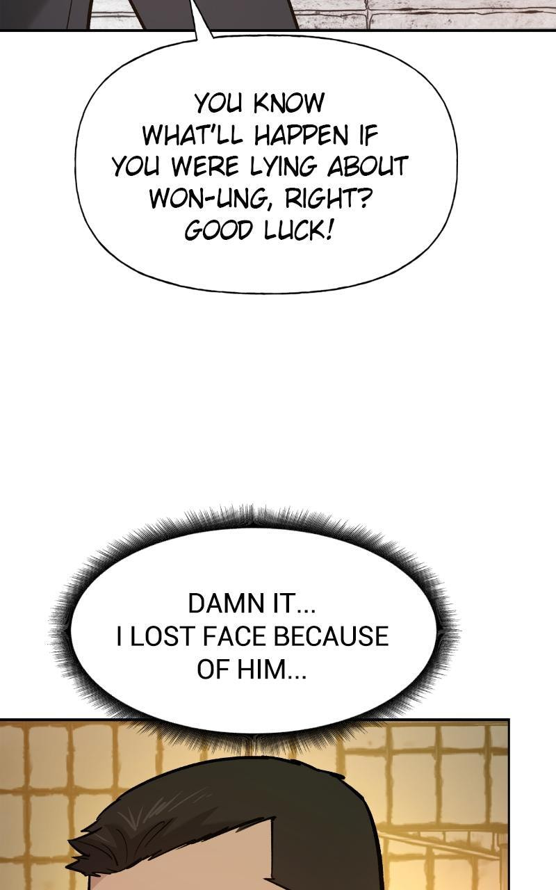Designated Bully Chapter 12 page 27 - 