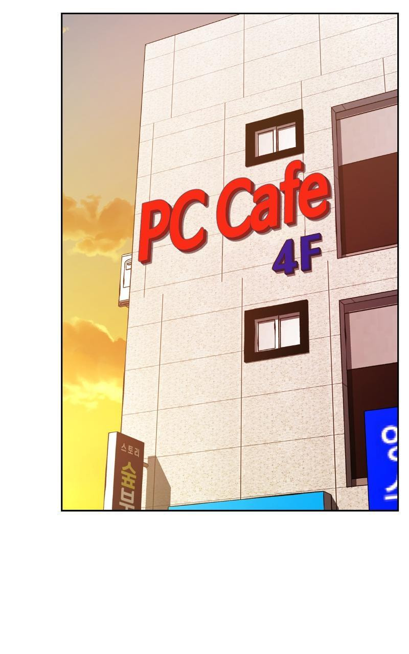 Designated Bully Chapter 12 page 34 - 