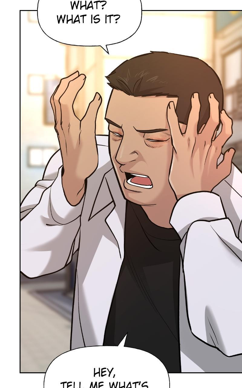 Designated Bully Chapter 12 page 5 - 