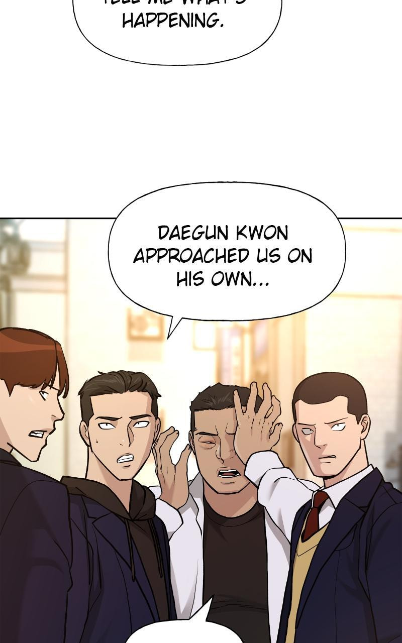 Designated Bully Chapter 12 page 6 - 