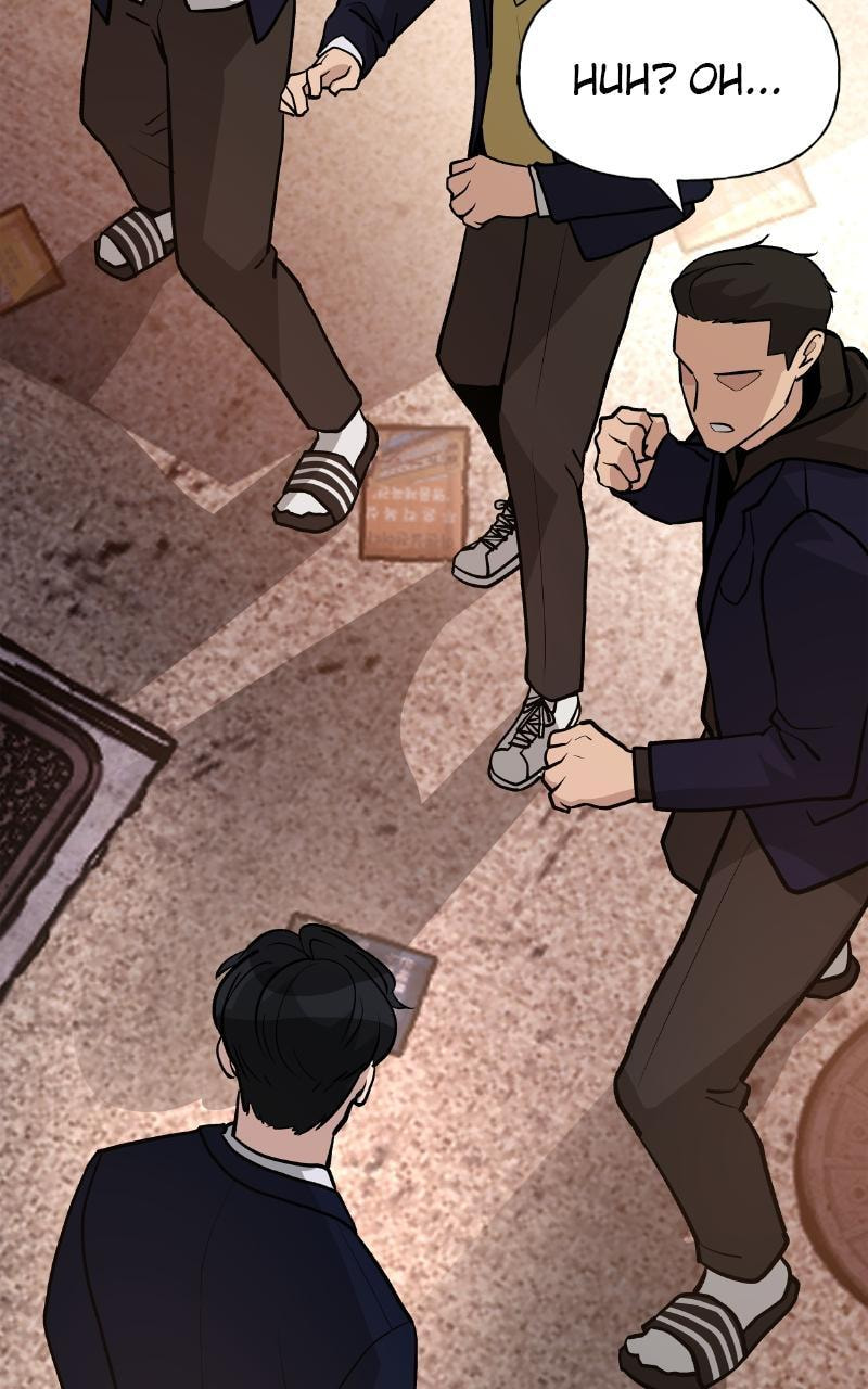Designated Bully Chapter 12 page 77 - 