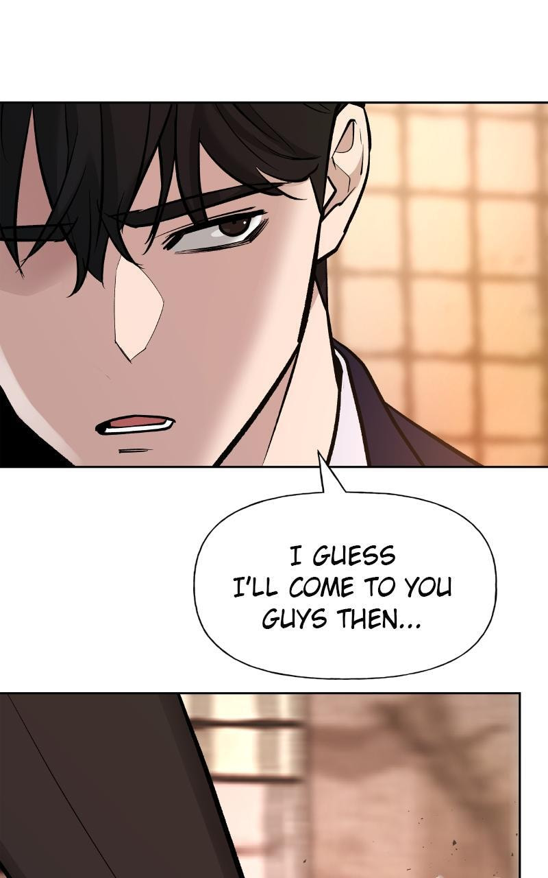 Designated Bully Chapter 12 page 79 - 
