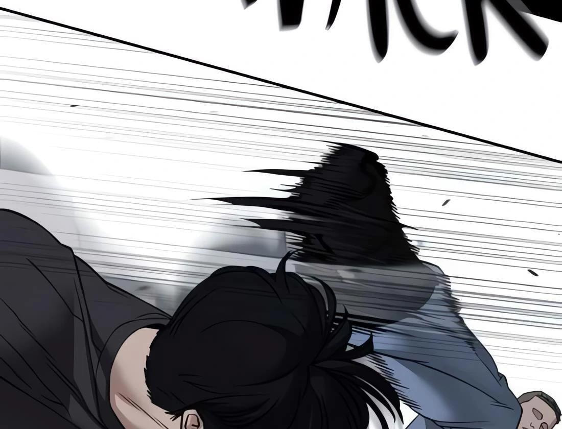 Designated Bully Chapter 120 page 108 - 