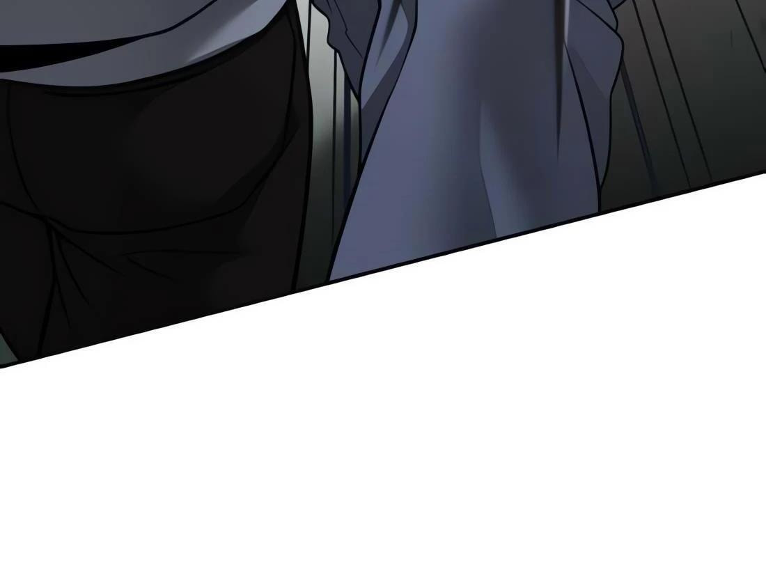 Designated Bully Chapter 120 page 43 - 