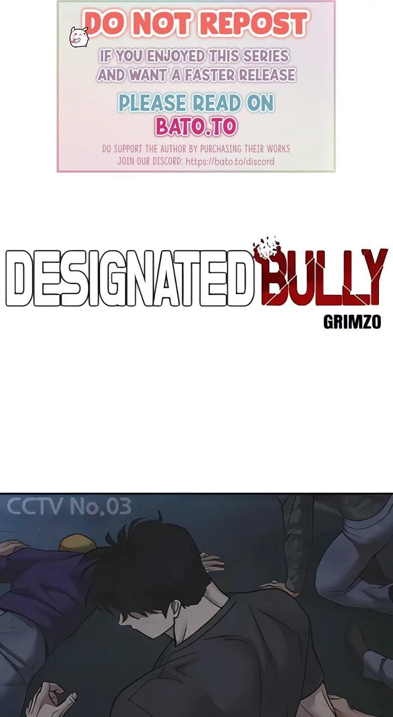 Designated Bully Chapter 121 page 1 - 