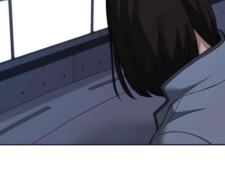 Designated Bully Chapter 121 page 17 - 