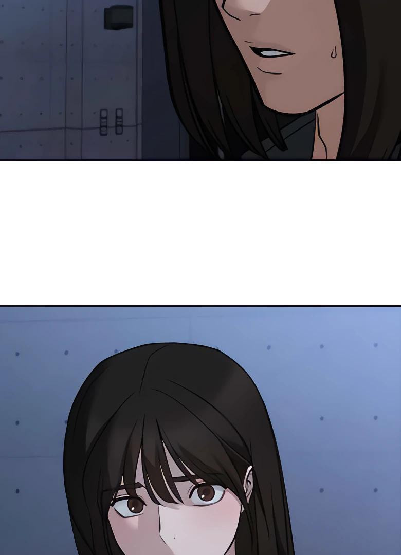 Designated Bully Chapter 121 page 73 - 
