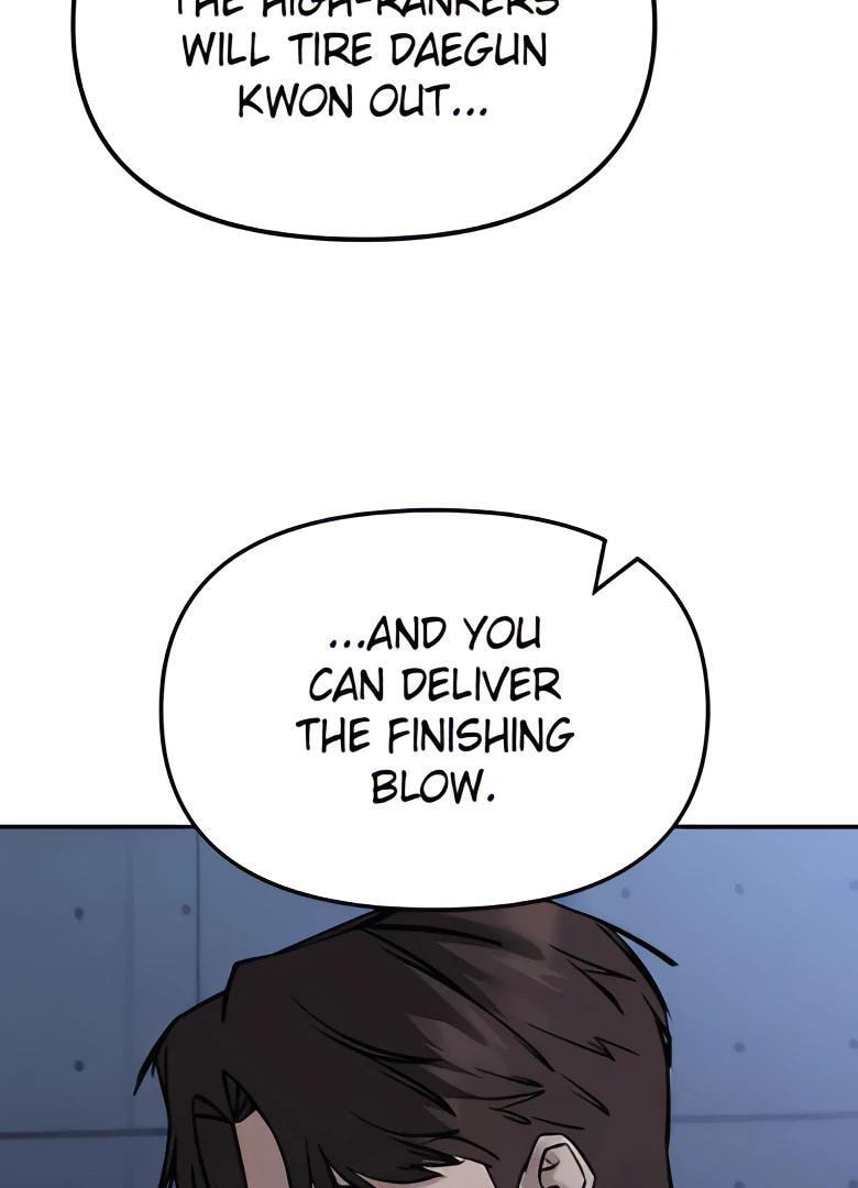 Designated Bully Chapter 121 page 84 - 