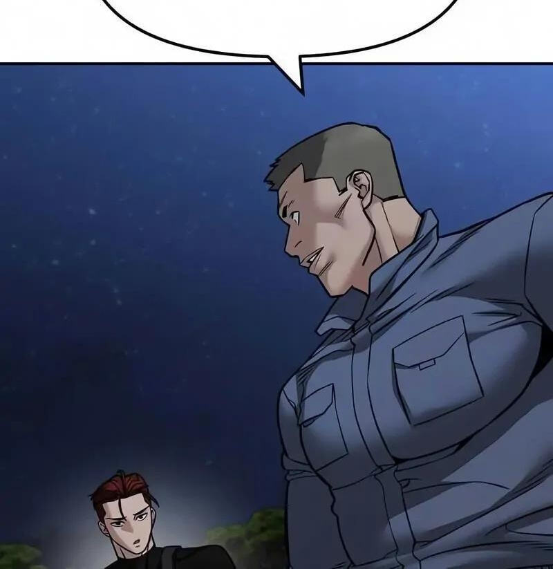 Designated Bully Chapter 122 page 2 - 