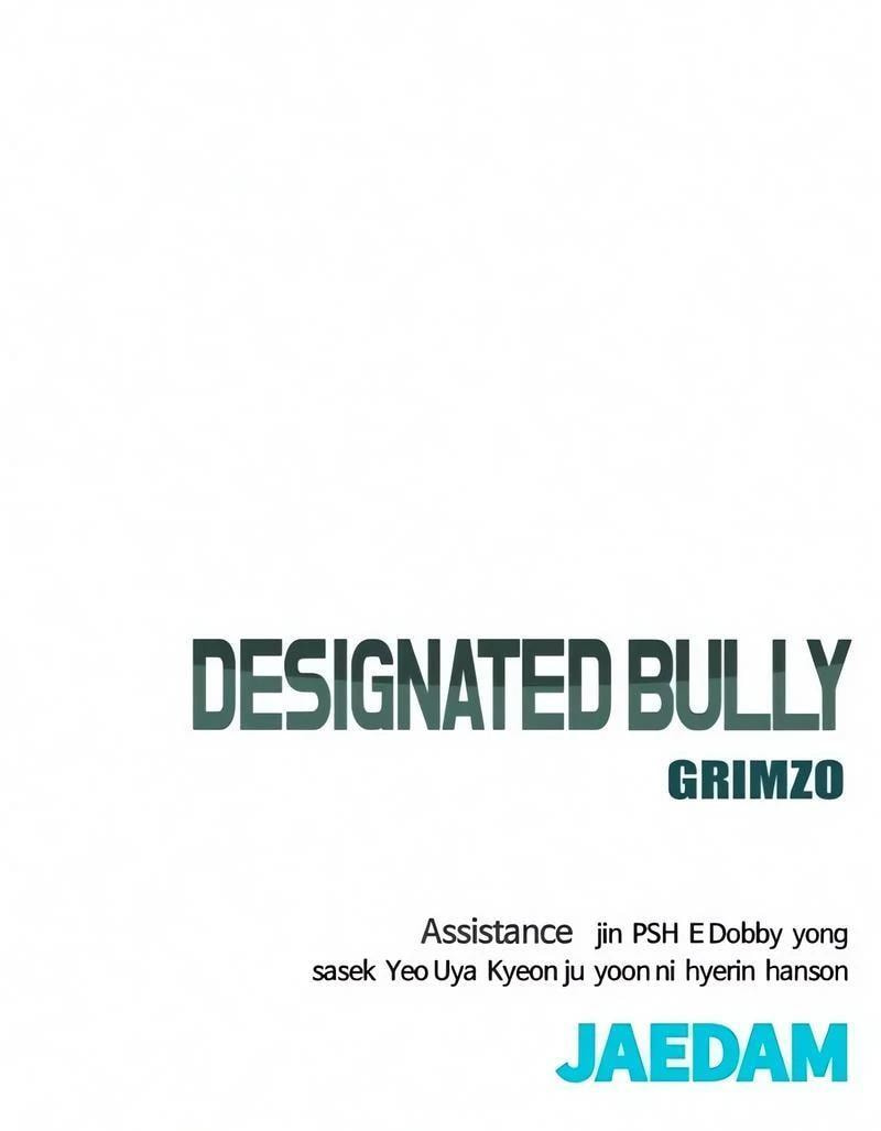 Designated Bully Chapter 122 page 152 - 