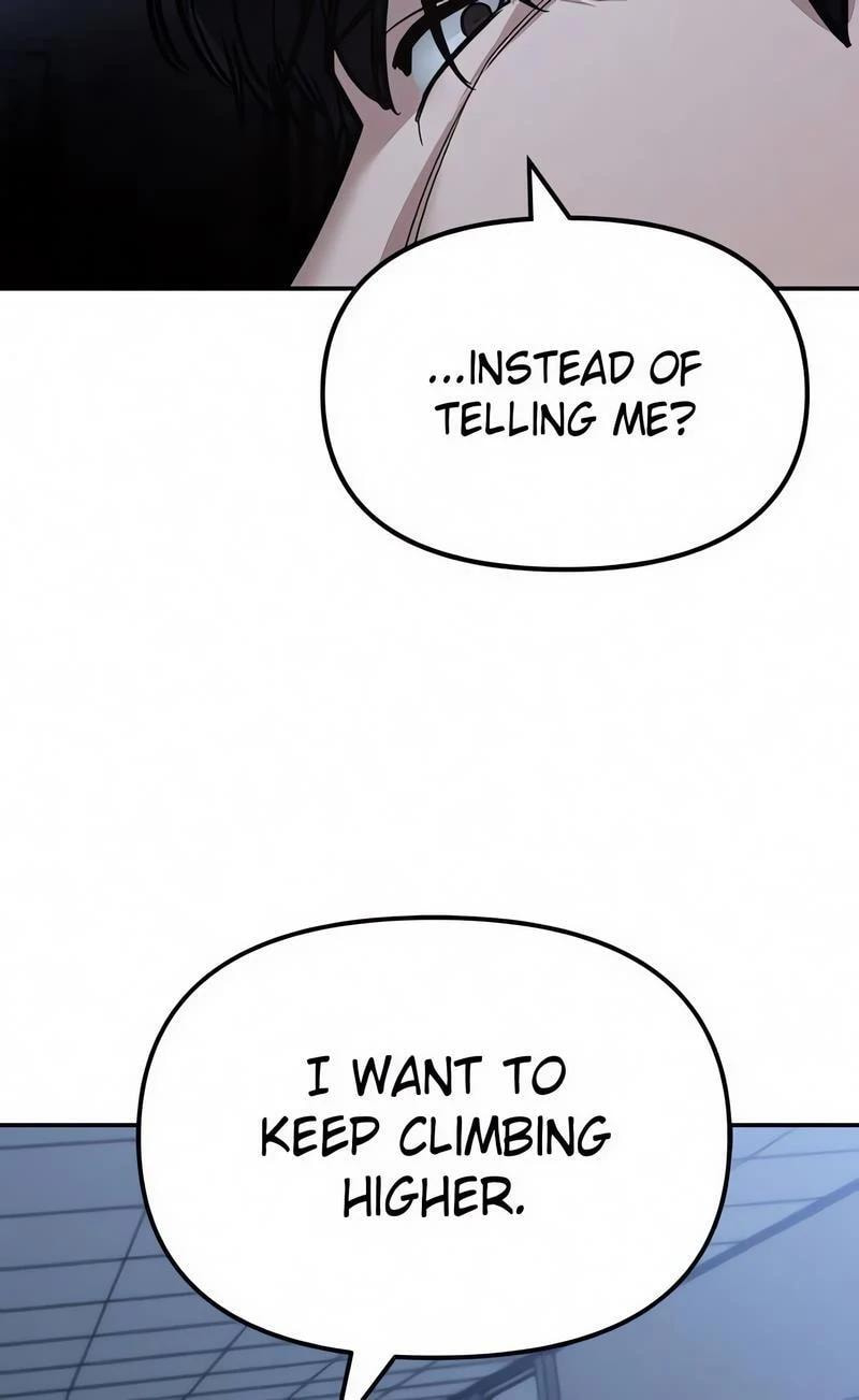 Designated Bully Chapter 122 page 50 - 