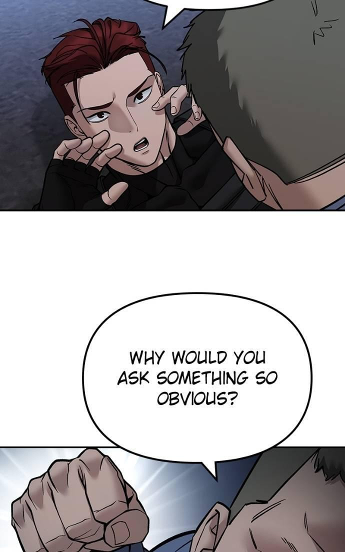 Designated Bully Chapter 123 page 11 - 