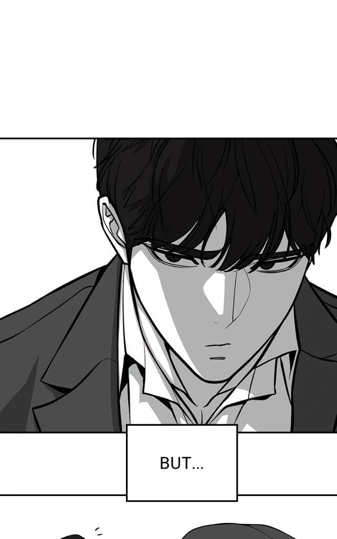 Designated Bully Chapter 123 page 110 - 