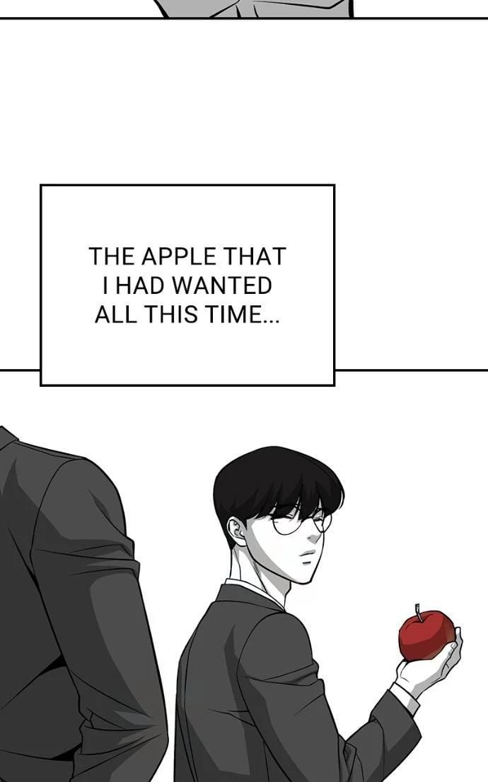 Designated Bully Chapter 123 page 116 - 