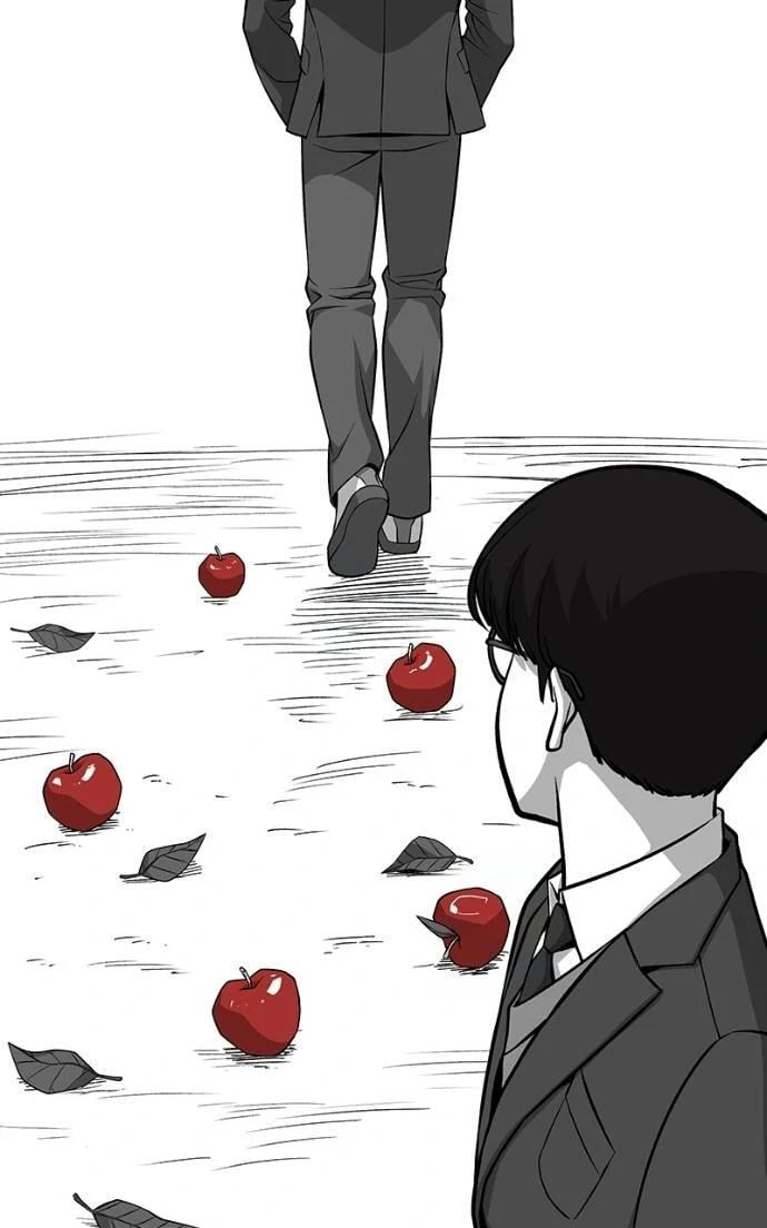 Designated Bully Chapter 123 page 118 - 