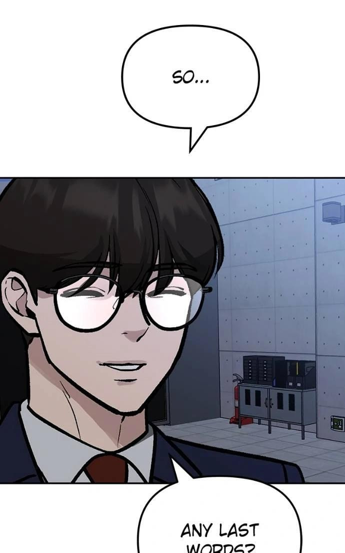 Designated Bully Chapter 123 page 125 - 
