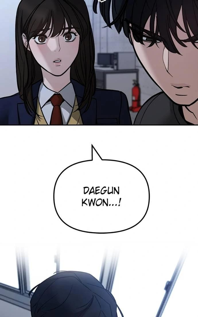 Designated Bully Chapter 123 page 138 - 