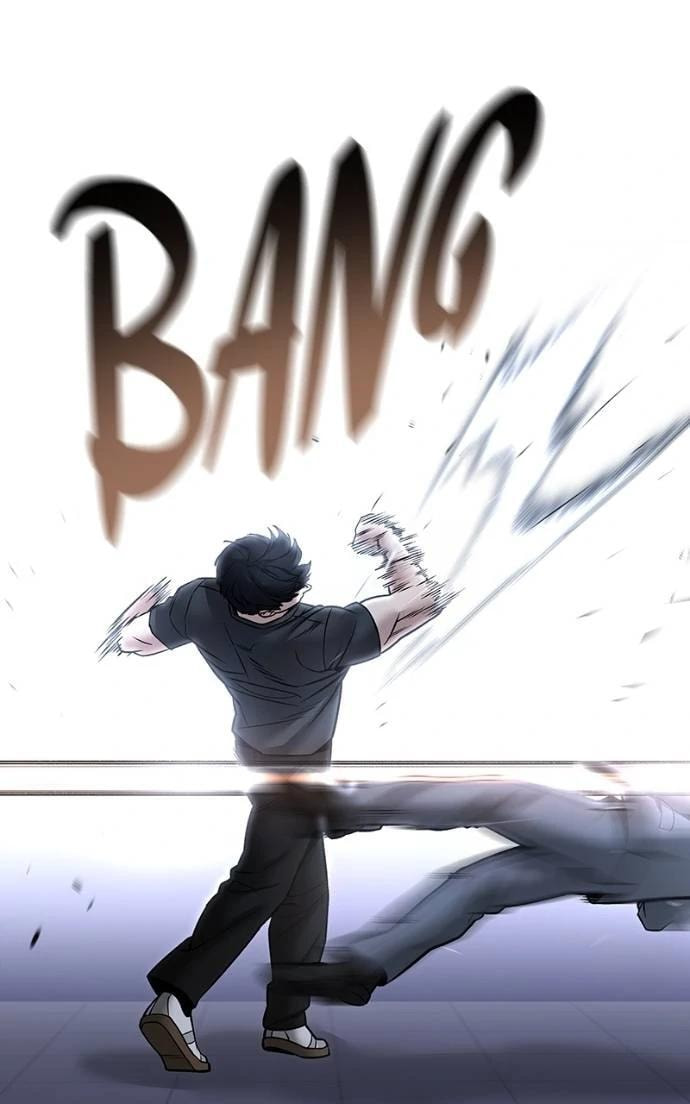 Designated Bully Chapter 123 page 149 - 