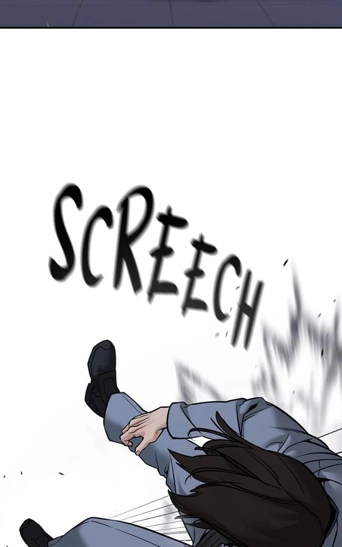 Designated Bully Chapter 123 page 150 - 