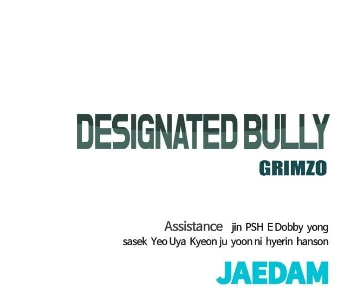 Designated Bully Chapter 123 page 177 - 