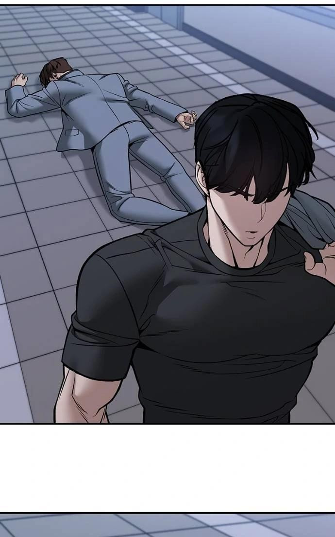 Designated Bully Chapter 123 page 3 - 