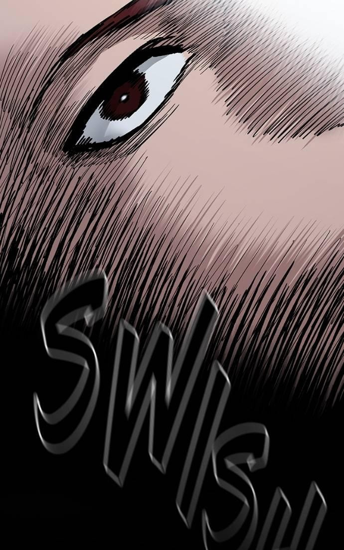 Designated Bully Chapter 123 page 23 - 