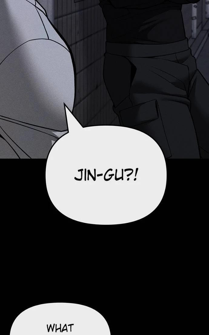 Designated Bully Chapter 123 page 25 - 