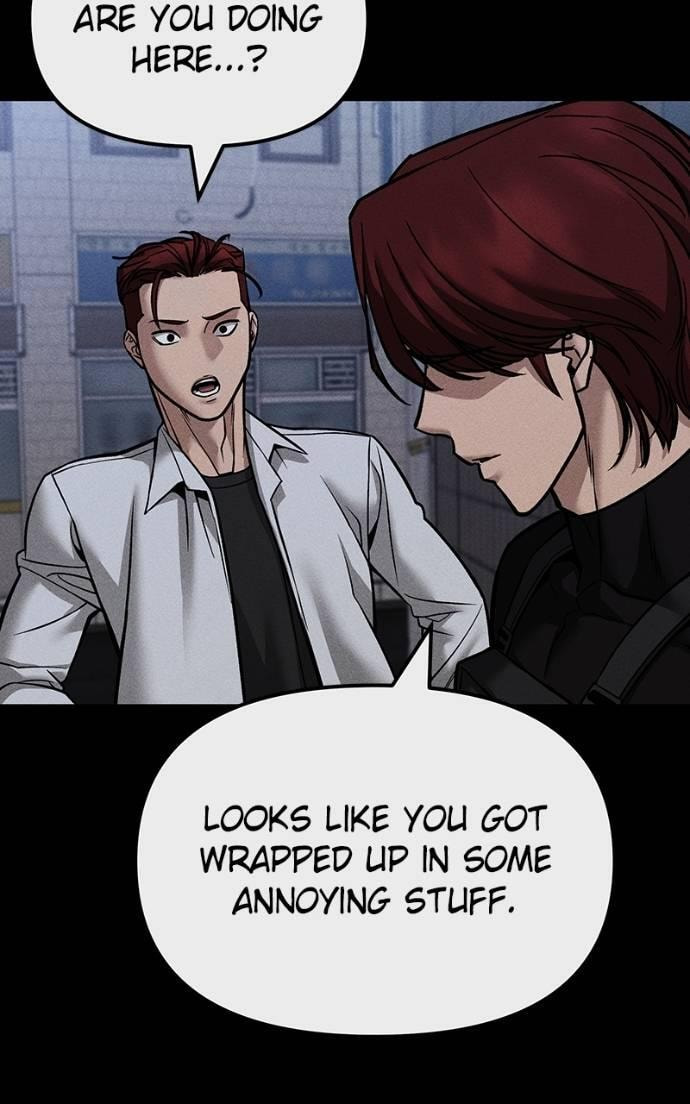 Designated Bully Chapter 123 page 26 - 