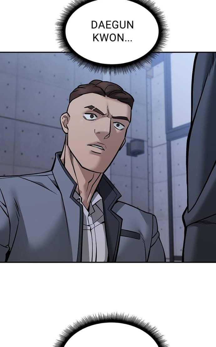 Designated Bully Chapter 123 page 5 - 