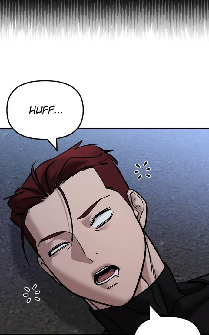Designated Bully Chapter 123 page 44 - 