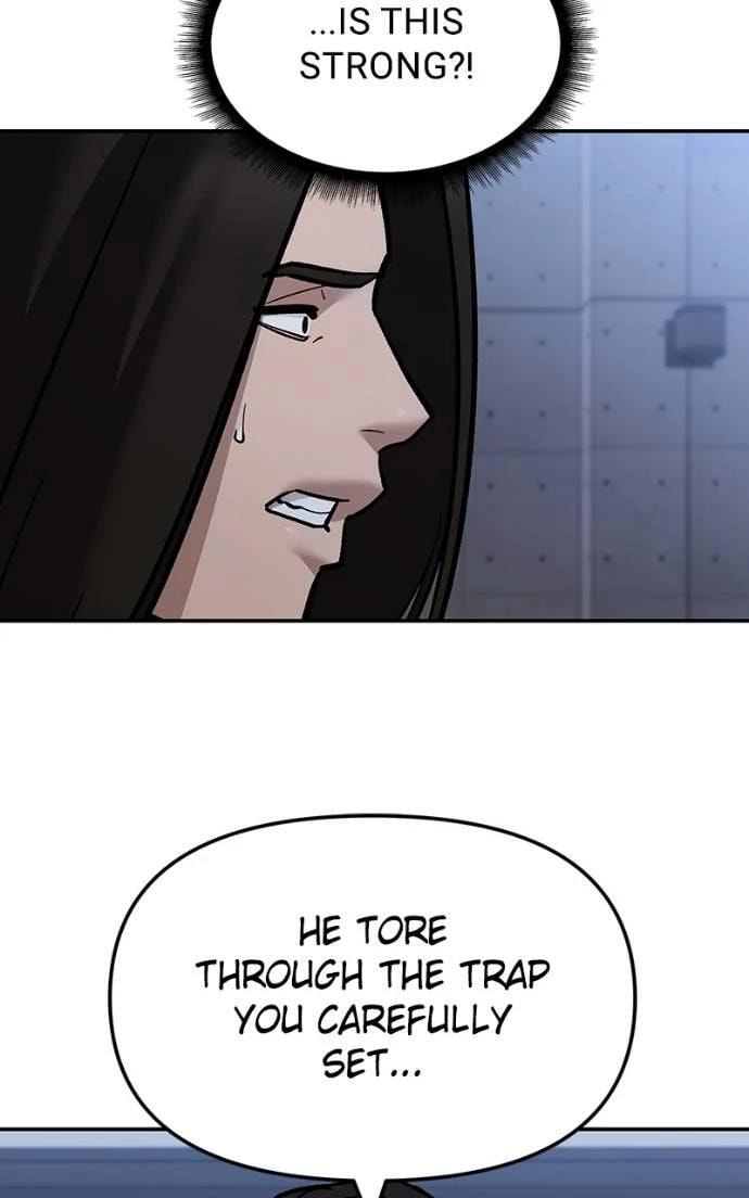 Designated Bully Chapter 123 page 6 - 