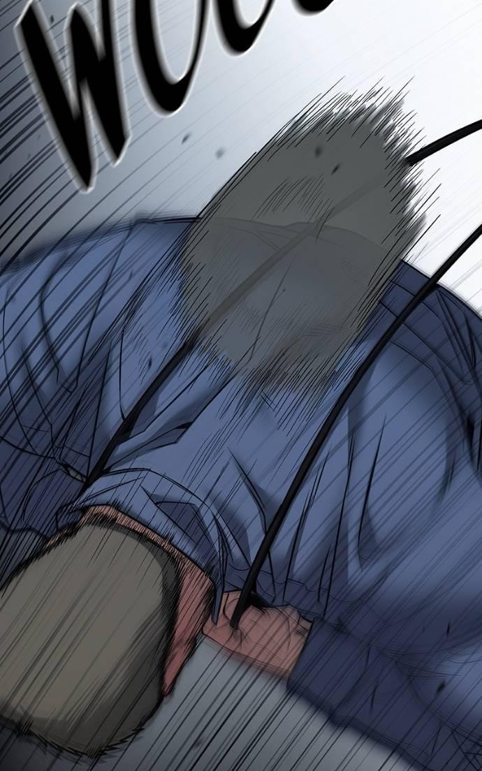 Designated Bully Chapter 123 page 55 - 