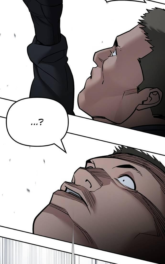 Designated Bully Chapter 123 page 62 - 
