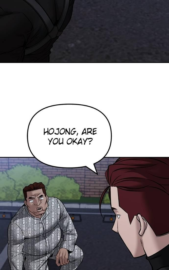 Designated Bully Chapter 123 page 68 - 