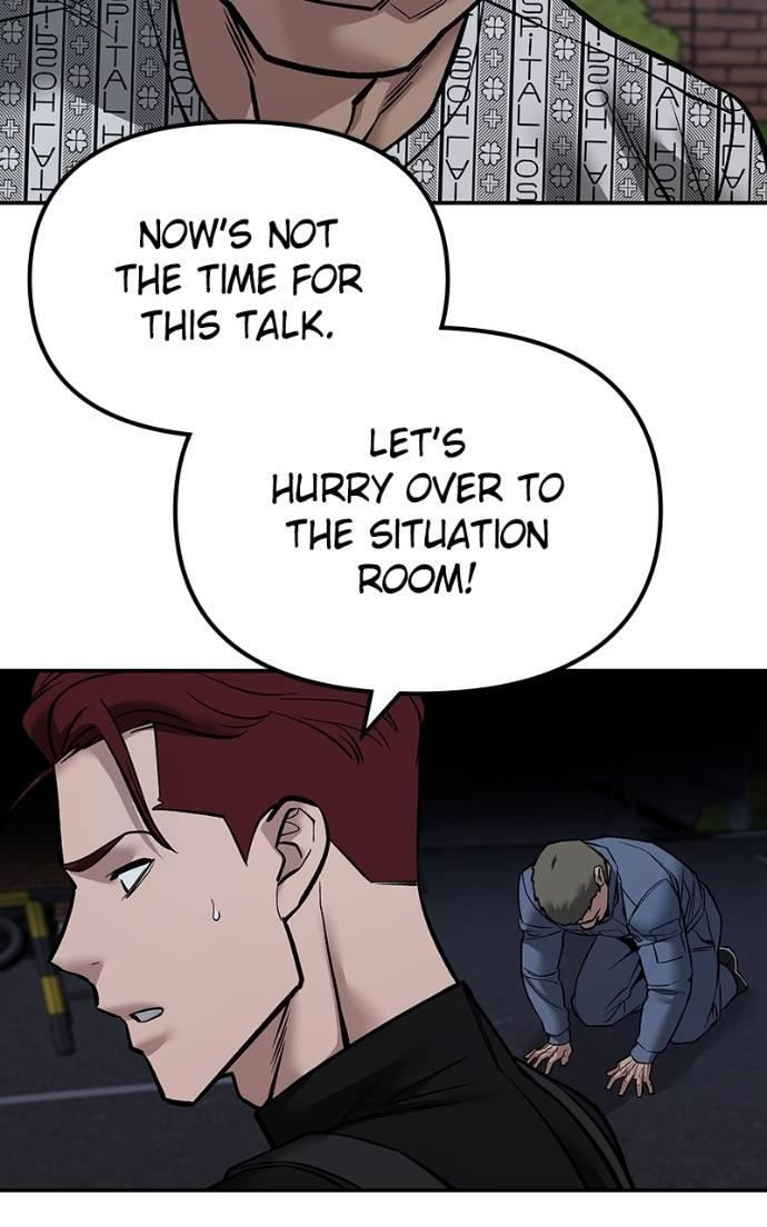 Designated Bully Chapter 123 page 70 - 