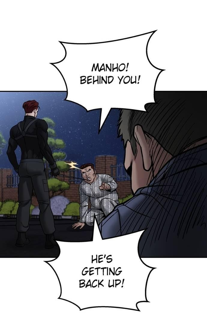 Designated Bully Chapter 123 page 71 - 
