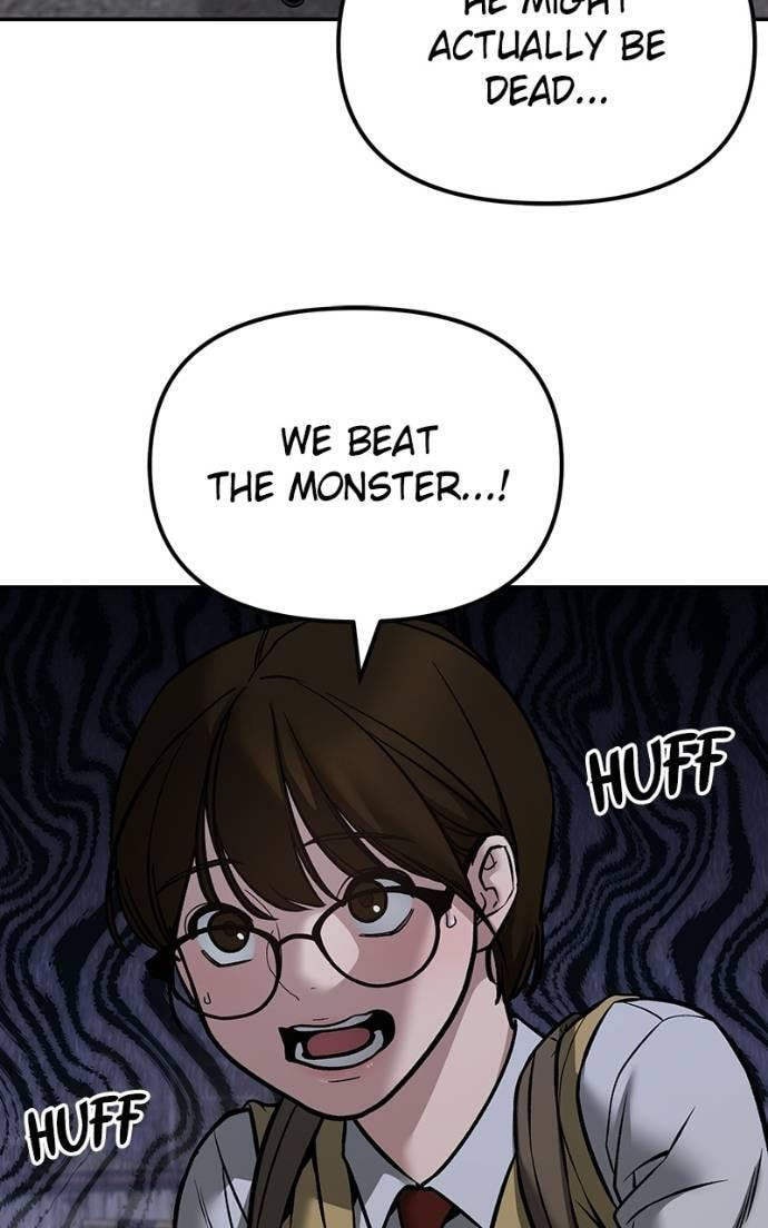 Designated Bully Chapter 123 page 75 - 