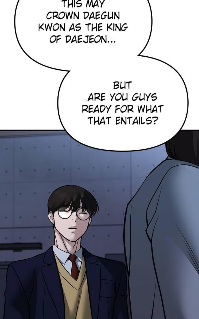Designated Bully Chapter 123 page 85 - 