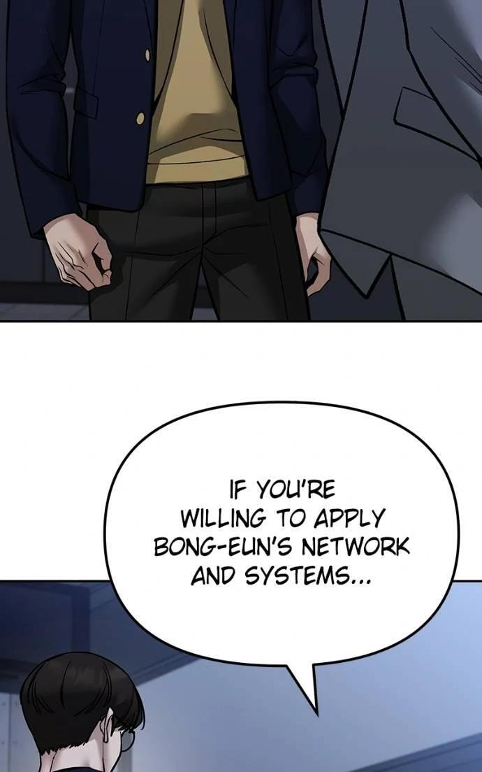 Designated Bully Chapter 123 page 86 - 