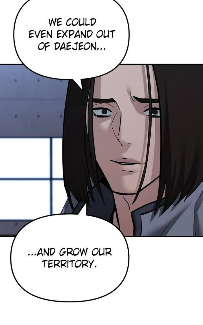 Designated Bully Chapter 123 page 88 - 