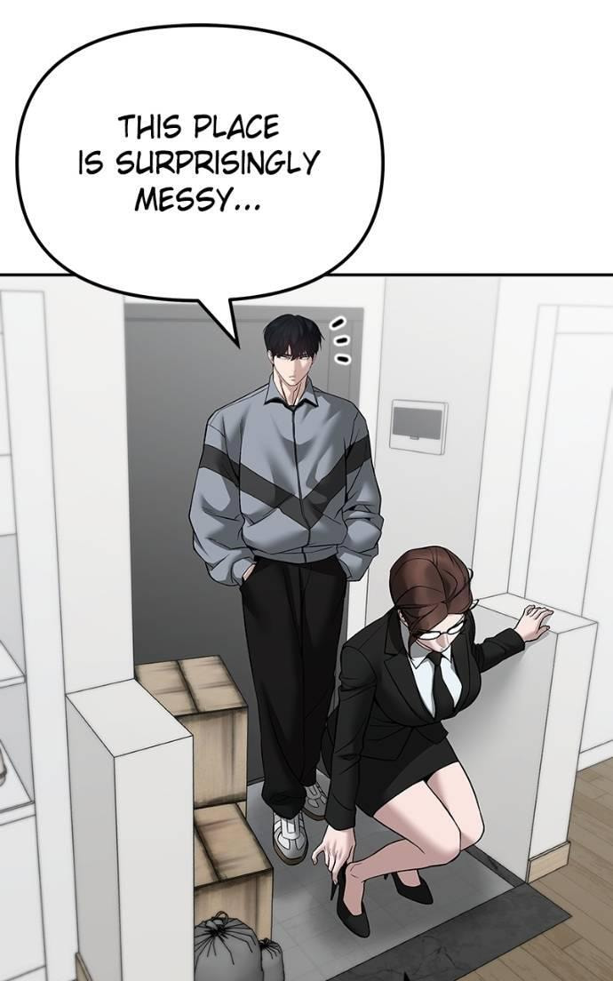Designated Bully Chapter 124 page 105 - 